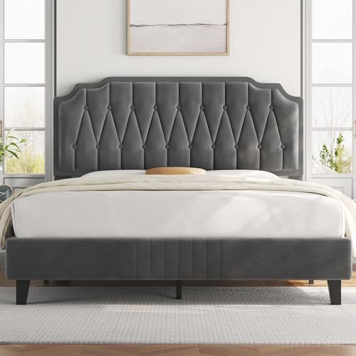 Velvet Upholstered Queen Bed Frame with Curved Headboard