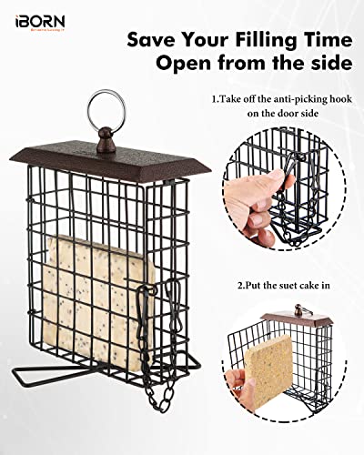 Metal Brown Squirrel-Proof Suet Bird Feeder - Pack of 1