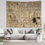 Jerusalem City Wall Tapestry for Bedroom Living Room