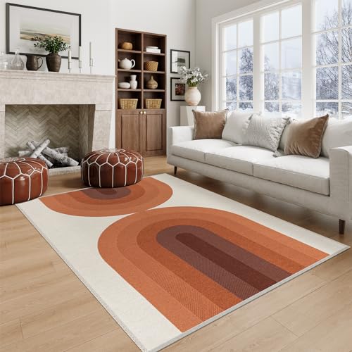 Boho Rainbow Woven Area Rug - 5x7” Reversible