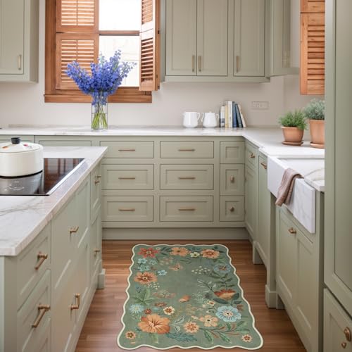 Lahome Floral 2x3 Washable Kitchen Rug, Non Slip