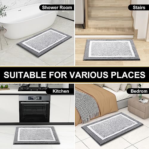 Soft Absorbent Microfiber Bath Mat for Bathroom Floor