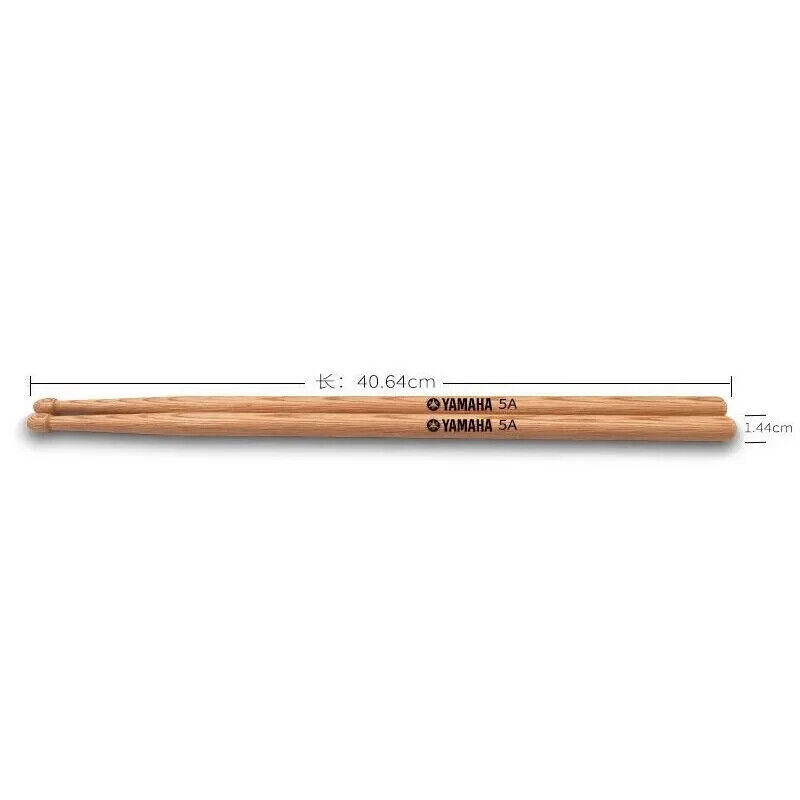 Yamaha 5A Drum Sticks - 5 Pairs" -> "Yamaha 5A Drum Sticks - 5 Sets