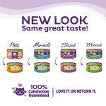 Wellness Complete Health Grain-Free Cat Food Pack