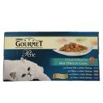Gourmet Ocean Delicacies for Cats - 48 Pack