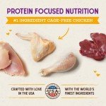 Stella & Chewy's Grain Free Chicken Cat Kibble