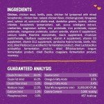 Stella & Chewy's Grain Free Chicken Cat Kibble