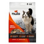 Nulo Freestyle Grain-Free Freeze-Dried Cat Food 8oz