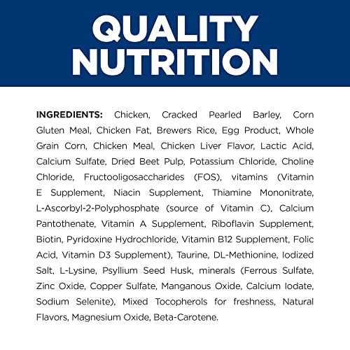 Chicken Flavor Digestive Care Cat Food - 8.5lbs