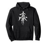 Resilient Grace Calligraphy Art Hoodie