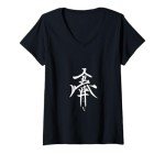 Resilience & Grace Calligraphy V-Neck T-Shirt
