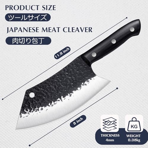 Huusk 8" Hand-Forged Meat Cleaver, Full Tang Knife