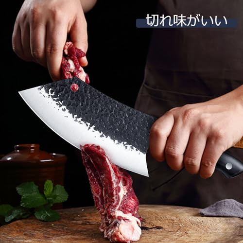 Huusk 8" Hand-Forged Meat Cleaver, Full Tang Knife