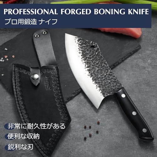 Huusk 8" Hand-Forged Meat Cleaver, Full Tang Knife