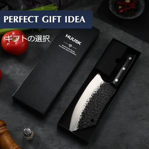 Huusk 8" Hand-Forged Meat Cleaver, Full Tang Knife