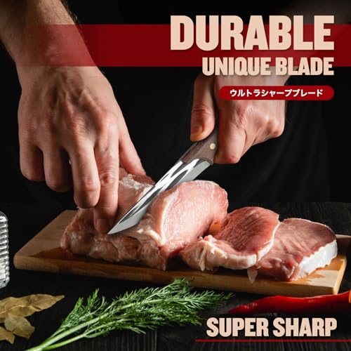 Japanese Huusk 5.5 Inch Boning Knife with Sheath