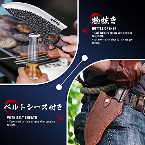 Huusk Japan Knife Set for Meat and Vegetables