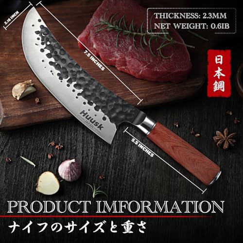 Japanese Hand-Forged Meat Cleaver Knife with Gift Box