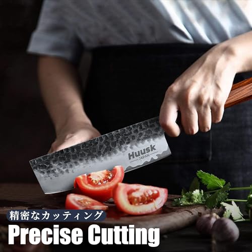 Japanese Huusk 7" Nakiri Vegetable Cleaver Chef Knife