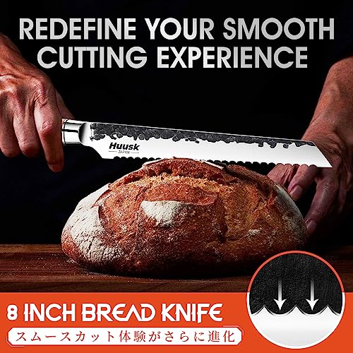Huusk 8 inch Serrated Bread Knife - Japanese Steel