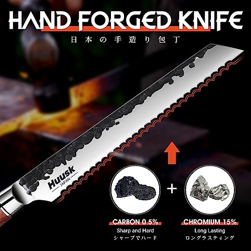 Huusk 8 inch Serrated Bread Knife - Japanese Steel