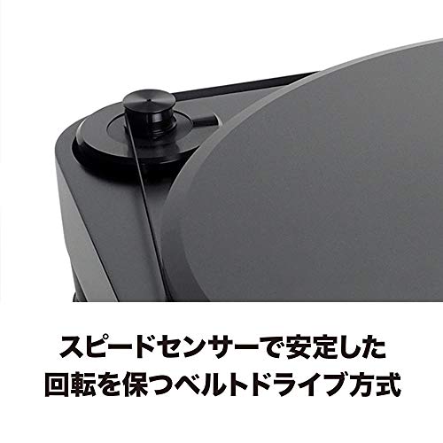 Audio-Technica AT-LP7 Manual Belt-Drive Turntable