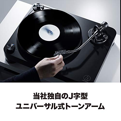 Audio-Technica AT-LP7 Manual Belt-Drive Turntable