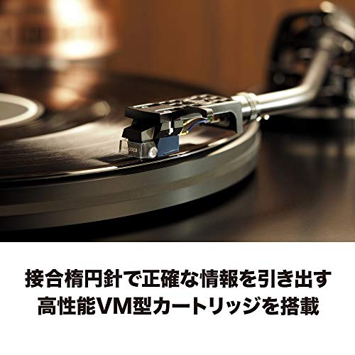 Audio-Technica AT-LP7 Manual Belt-Drive Turntable