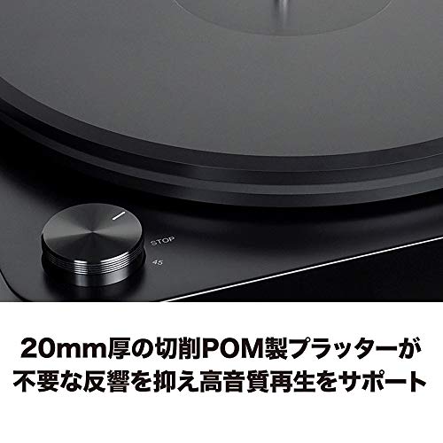 Audio-Technica AT-LP7 Manual Belt-Drive Turntable