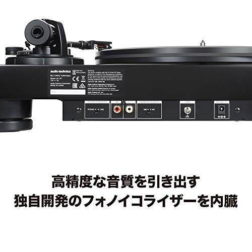 Audio-Technica AT-LP7 Manual Belt-Drive Turntable