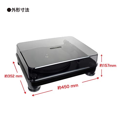 Audio-Technica AT-LP7 Manual Belt-Drive Turntable