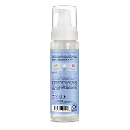 Manuka Honey & Yogurt Hair Mousse, Nourishing, 7.5 oz
