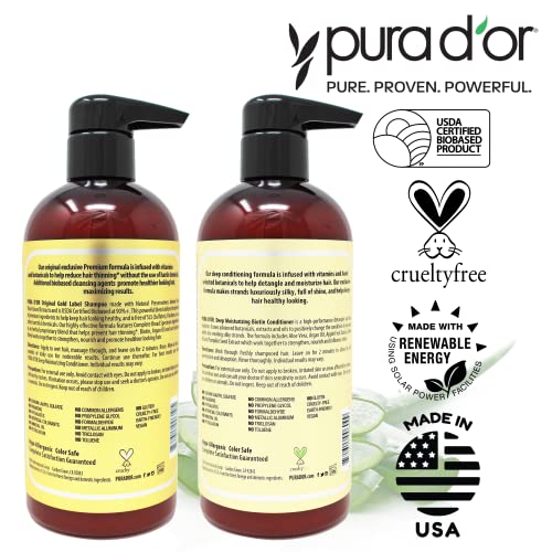 Premium Biotin Shampoo & Conditioner Set - Natural Hair Care