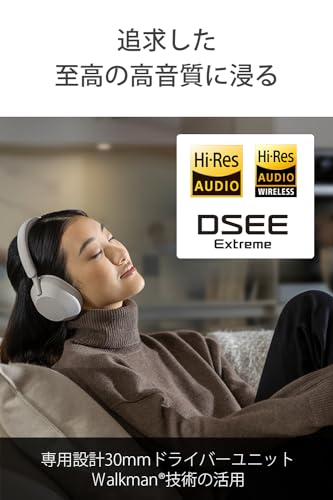 Sony WH-1000XM5 Noise Canceling Headphones - Over-Ear Style