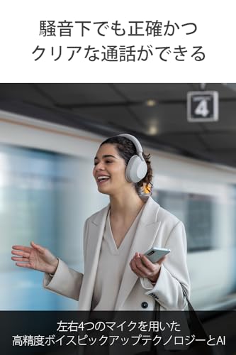 Sony WH-1000XM5 Noise Canceling Headphones - Over-Ear Style