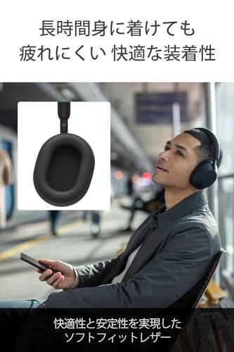 Sony WH-1000XM5 Noise Canceling Headphones - Over-Ear Style