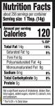 Happy Belly Canola Oil, 128 oz Bottle