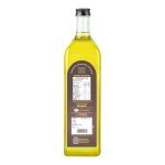 Organic Cold Pressed Peanut Oil - 33 oz