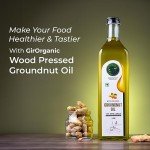 Organic Cold Pressed Peanut Oil - 33 oz