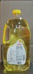 2 Liter Jar of Pure Sunflower Oil