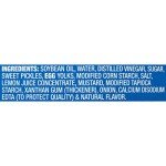 McCormick Tartar Sauce - 8 Oz Bottle