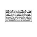 Avocado Oil for Perfect Fish Frying, 33.8 Fl Oz