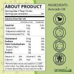Pure Virgin Avocado Oil for Fish Frying - 32 oz