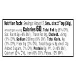 Kraft Tartar Sauce - 12 oz Bottle