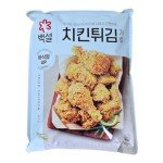 Beksul 1kg Fried Chicken Mix Powder