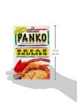 Kikkoman Panko Bread Crumbs, 8 oz (12 Pack)