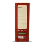 Chekko 5L Cold Pressed Groundnut Oil