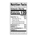 Happy Belly Canola Oil, 128 fl oz