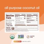 Nutiva Organic Refined Coconut Oil, 128 Fl Oz