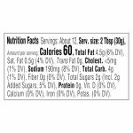 Kraft Tartar Sauce - 12 oz Bottle